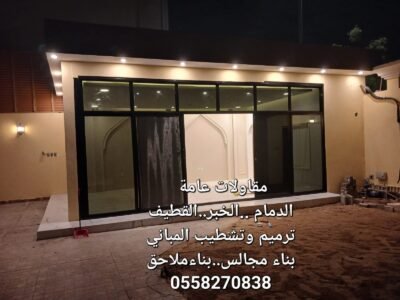 WhatsApp_Image_2026-09-01_at_9.40.00_PM_(1)[1]