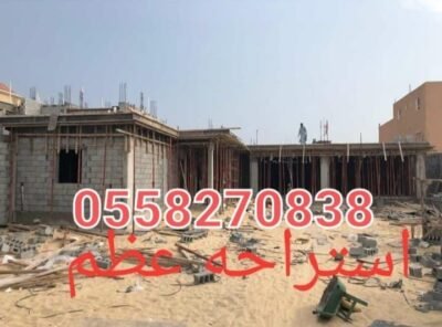 WhatsApp_Image_2026-09-01_at_9.40.34_PM_(1)[1]