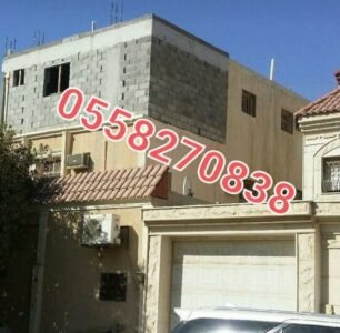 WhatsApp_Image_2026-09-01_at_9.40.34_PM_(2)[1]