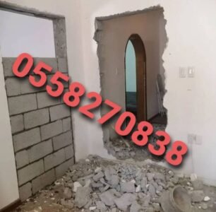 WhatsApp_Image_2026-09-01_at_9.45.44_PM_(2)[1]